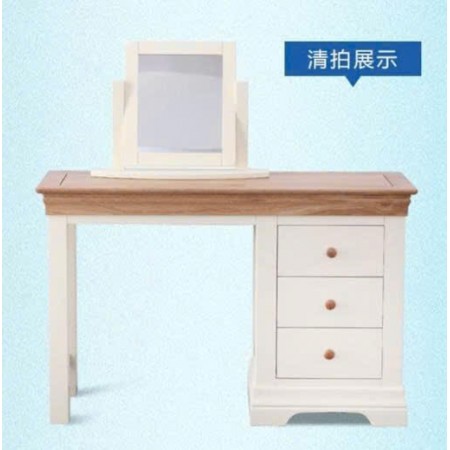 Oak04 : Bộ Bàn Trang Điểm Gỗ Sồi Kèm Gương Xoay
